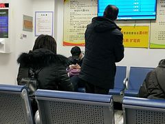 -中国人民解放军第九医学中心(306医院)