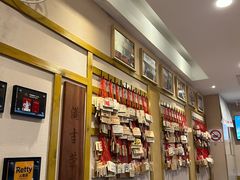 -Ramen满吉·豚骨拉面(丽园路店)