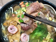 -阿芬卤面(花巷店)