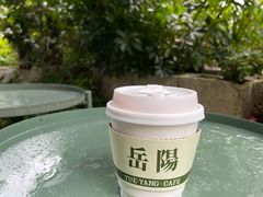 燕麦拿铁-行山咖啡(南湖店)