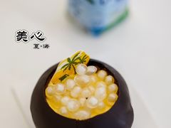 -美心西饼mx cakes(猎德优托邦店)