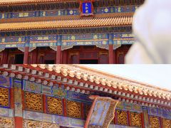 -故宫博物院(故宫)