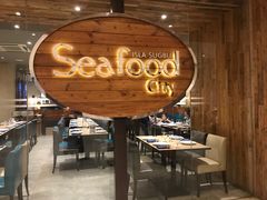 -Isla Sugbu Seafood City