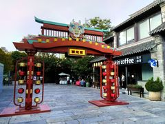 -回龙窝历史文化街区