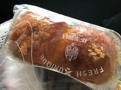 -华丰贺氏(福新西路店)