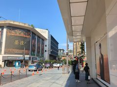 -杭州湖滨in77