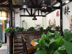 -堂客老火锅(大城小爱店)
