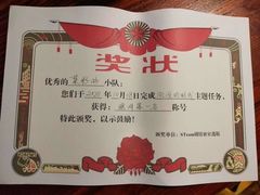 -S Team剧情密室(杭州龙翔桥店)