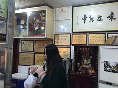 -黄连大头华烧鹅店(大良店)