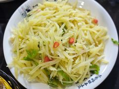 -知鱼轩