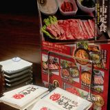 单人套餐45 性价比可以