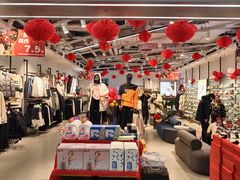 -吾悦广场(南京鼓楼店)