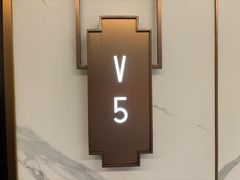 -旺顺阁·北京菜(大望路店)