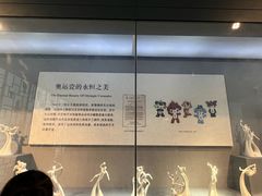 -景德镇中国陶瓷博物馆