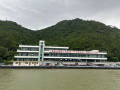 -严子陵钓台(富春江小三峡)