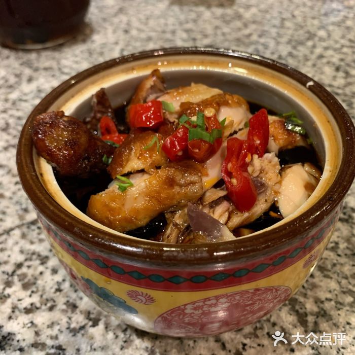 南京大牌档(龙江新城市广场店)金陵泡椒鸡图片