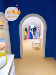 -儿童乐园(王府井百货店)