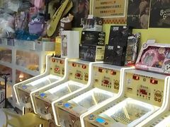 -上海苏航生活广场