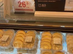 -盒马鲜生(岭南新世界店)