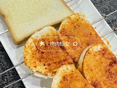 -桃园烧烤·砂锅(商业步行街店)