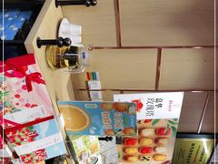 -嘉华鲜花饼(大理元帅府店)