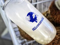 -蔻蔻椰·鲜萃椰子水(COCO Park店)