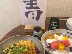 -椰语堂·海南清补凉(中山骑楼店)