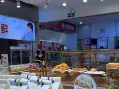 -兰乔贝恩动物奶油生日蛋糕(龙之梦大都汇店)
