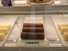 -GANSO元祖食品(锦创书城店)