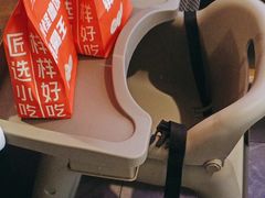 -怪噜范·贵阳小吃大排档(金源旗舰店)