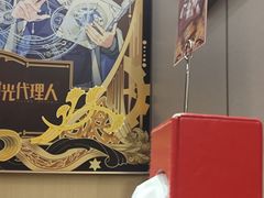 -海底捞火锅(王府井银泰in88店)