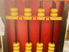 -耙吉吉川味小酒馆(本地人回头店)
