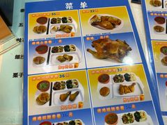 -香妃烤鸡(西单店)