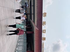 -珠海拱北口岸