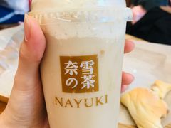 -奈雪的茶(石厦时代广场店)
