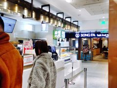 -奈雪的茶(新天地广场PRO店)