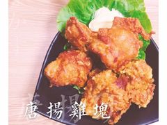 -井上家(大兴街店)