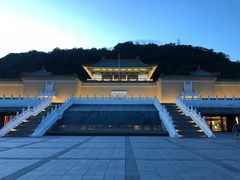 -台北故宫博物院