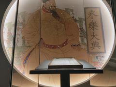 -四川大学博物馆