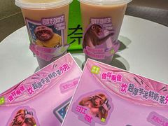 -奈雪的茶(M+世纪都会广场店)
