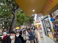 -小吴肠粉