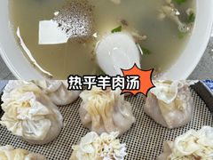 -北三沙家烧麦(北头道街店)