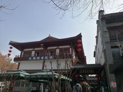 -大雁塔北广场音乐喷泉
