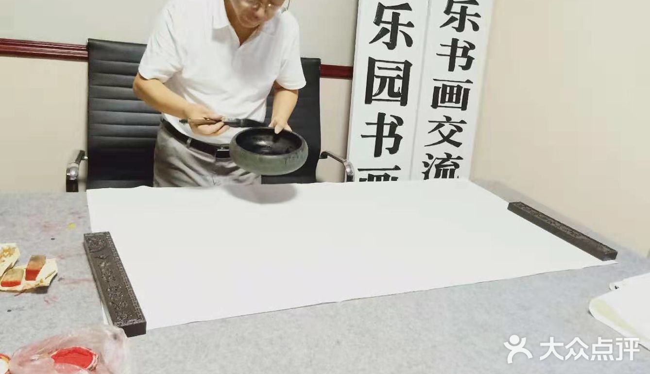 以字会友，把酒言欢，也算文友快乐事