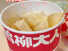 -鸡柳大人(汇金新地广场店)