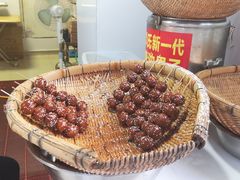 -邓记新一代糖油果子(四川煤管局供销公司职工宿舍店)