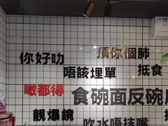-粤拭轩·广东味道(祥和里店)
