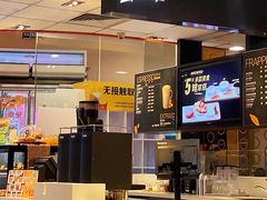 -麦当劳(小白楼店)
