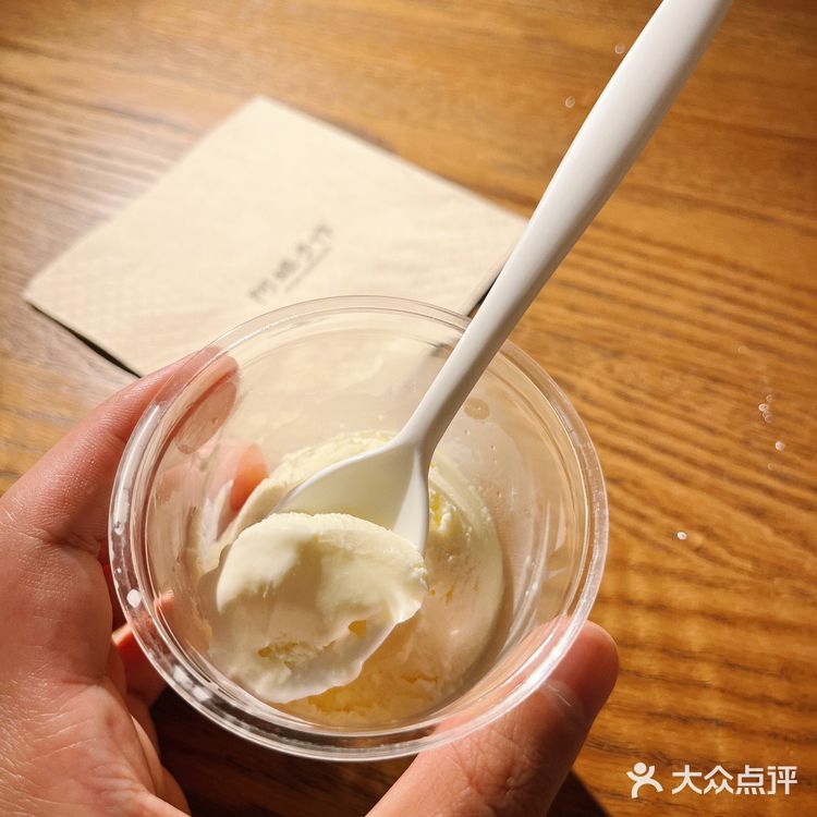 阿嬷手作喊你来喝秋天的第一杯奶茶啦🍊