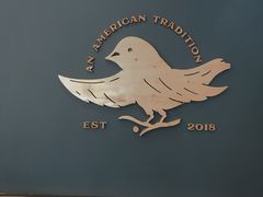 -Pie Bird(新闸路店)
